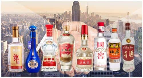 东昌区回收名酒