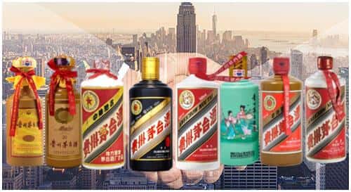 东昌区回收茅台